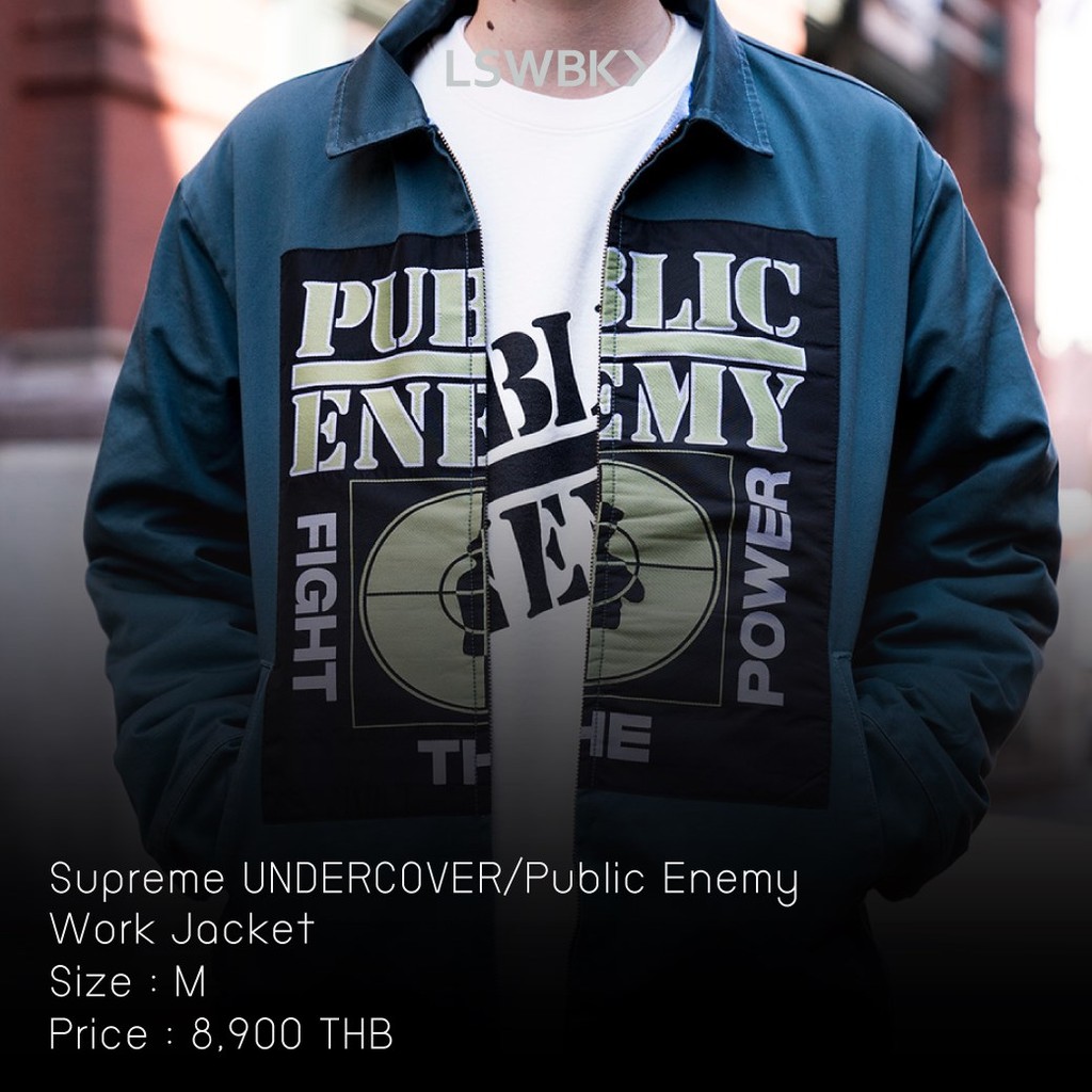 Supreme public enemy 2025 work jacket