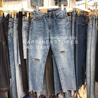 ภาพขนาดย่อของภาพหน้าปกสินค้ากางเกงยีนส์ขายาวงานนำเข้า ขาดเข่า2ข้าง จากร้าน happinessgoods บน Shopee