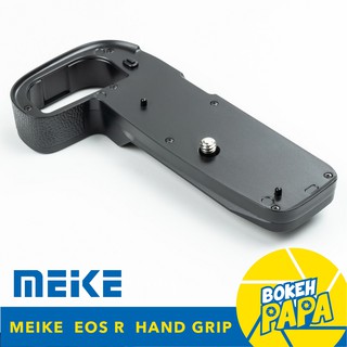 Meike Grip สำหรับกล้อง Canon EOS R ( กริป L-Plate Canon EOS-R / EOSR ) ( Lplate กล้อง แคนนอน )( MK-EOSRG / EOSR Grip )