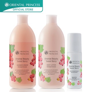 Oriental Princess แพ็ค 3 ชิ้น Oriental Beauty Sweet Berry Shower Cream 400ml.&amp; Body Lotion 400ml.&amp; Deodorant 70ml.