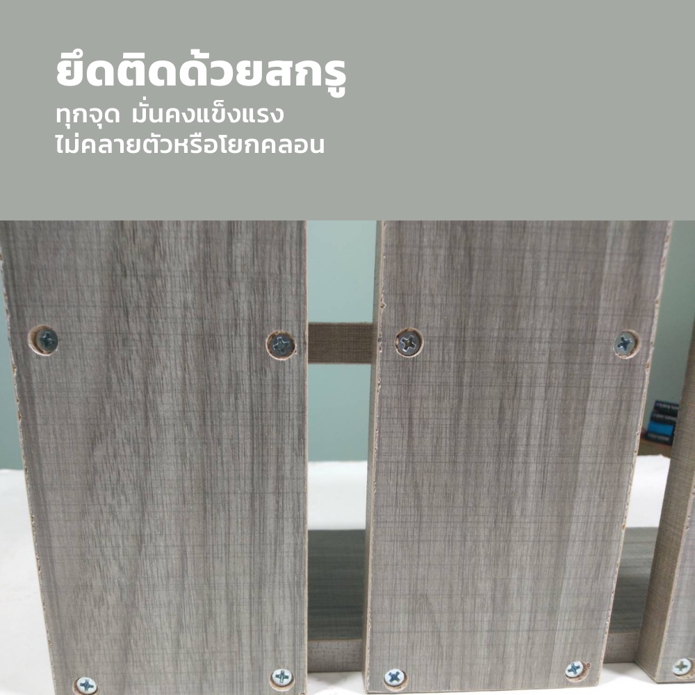 ชั้นวางต้นไม้-วางโมเดล-แคคตัส-mini-shelf-ชั้นไม้หลังระแนง-ขนาด-28-30-11ซม