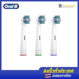 Oral-B EasyFlex Floss หัวแปรงสีฟันไฟฟ้า 1 ชิ้น