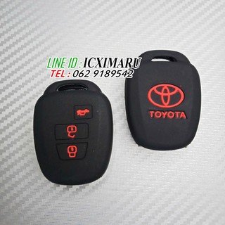 สินค้า ซิลิโคน Toyota vios yaris ativ กุญแจ 3ปุ่ม รีโมท toyota เคสรถยนต์ ปลอก TOYOTA ยาริส เอทีฟ วีออส 2014-2020