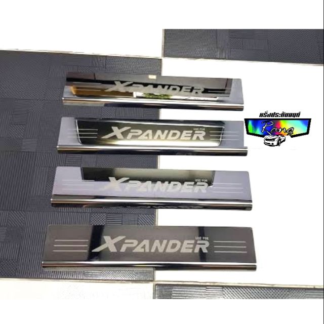 ชายบันไดสแตนเลส-xpander-cross-xpander-ปี2018-2020-สคัพเพลทกันรอย