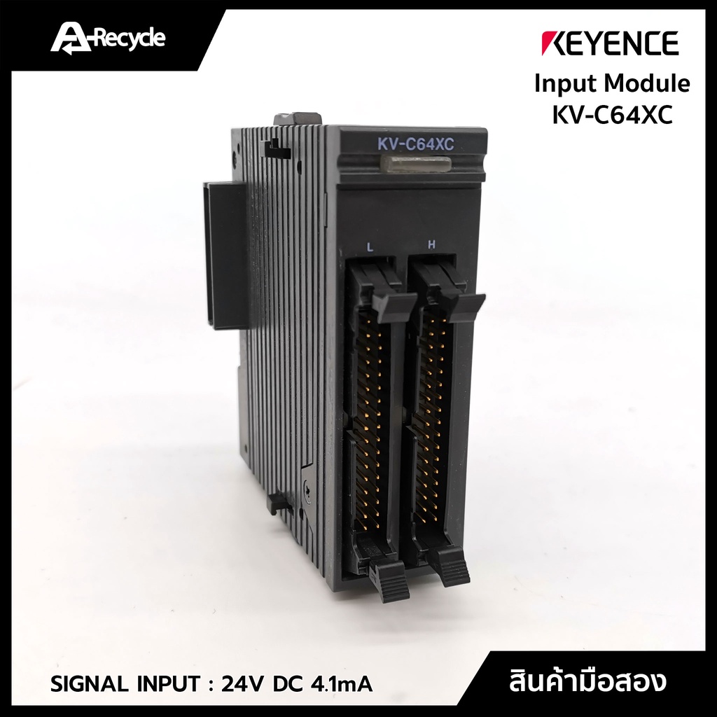 Input Module Keyence KV-C64XC | Shopee Thailand Input Module Keyence KV-C64XC | Shopee Thailand