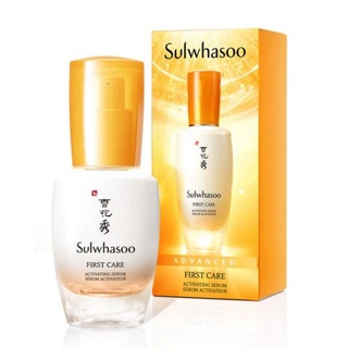 SULWHASOO First Care Activating Serum 15ml