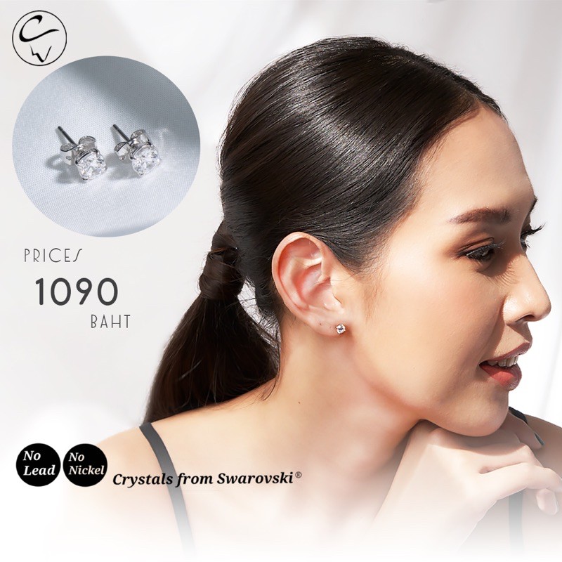 ต่างหูแฟชั่น-sunshine-cz-swarovski-ขนาด-5-mm