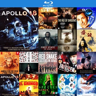 Bluray แผ่นบลูเรย์ Apollo 18 2011 อพอลโล 13 ผ่าวิกฤตอวกาศ หนังบลูเรย์ ใช้เครื่องเล่นบลูเรย์ blu ray player บูเร blu-ray