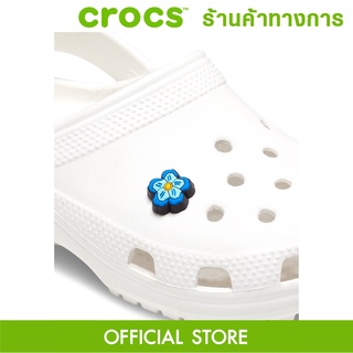 CROCS Jibbitz Lil Blue Flower ตัวติดรองเท้า