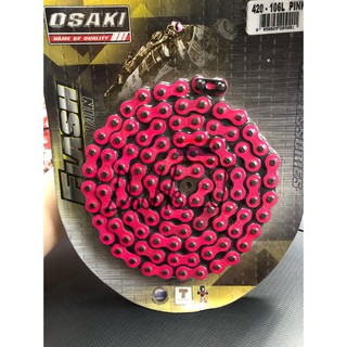 Osaki โซ่สีสะท้อนแสง 420-106ข้อ สีชมพู