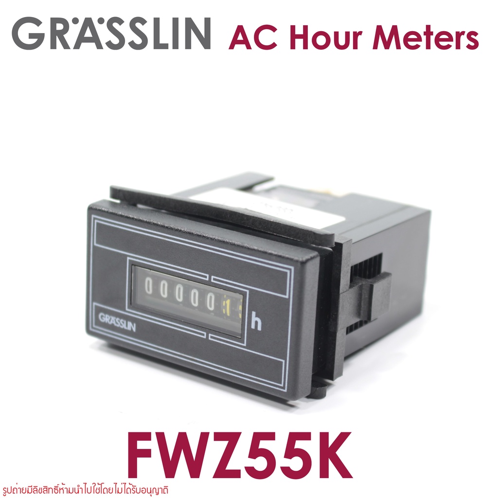 fwz55k-grasslin-fwz55k-taxxo712-taxxo712-grasslin-05-20-0004-1-grasslin-ac-hour-meters