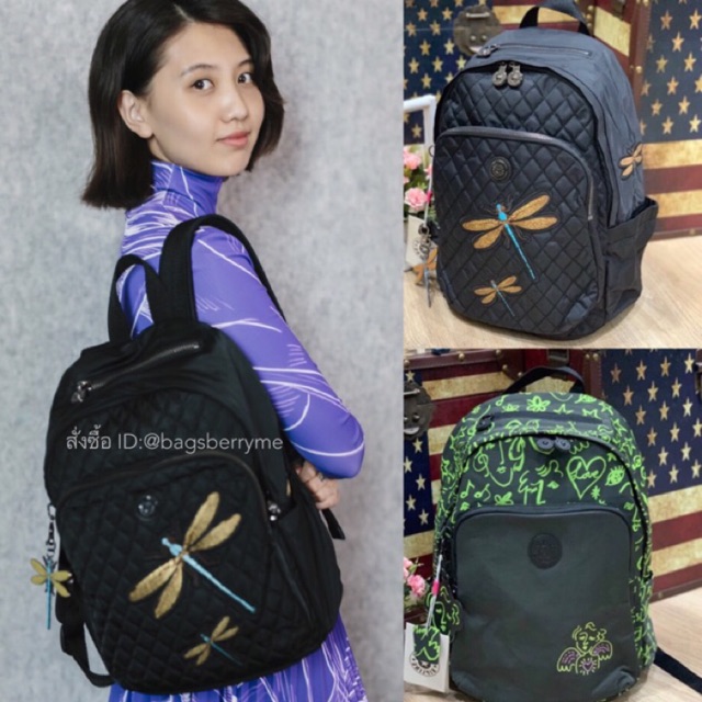 kipling-delia-daily-backpacks