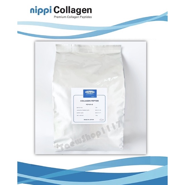 ภาพสินค้าNippi Collagen Peptide คอลลาเจนผงจากญี่ปุ่น จากร้าน taewshop1117 บน Shopee ภาพที่ 3