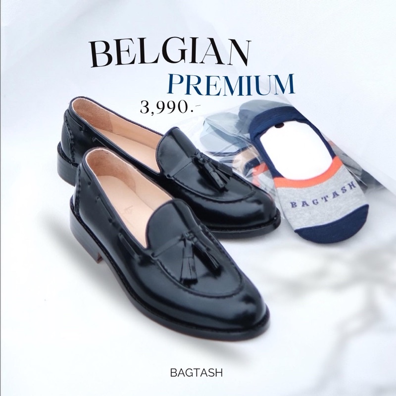 ภาพหน้าปกสินค้าBelgian black premium