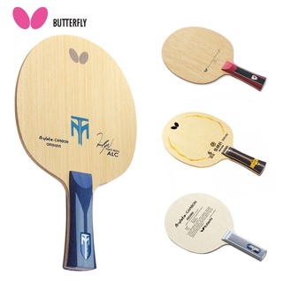 ภาพหน้าปกสินค้าButterfly Ping Pong Timo Boll-Alc Mizutani Jun-Zlc Viscaria Zhang Jike Ping Pong Paddle Cs/Fl รองเท้าผ้าใบลําลองเหมาะกับการขี่รถจักรยาน ที่เกี่ยวข้อง