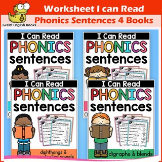 Worksheet สำหรับเด็กๆฝึกหัดอ่านโฟนิกส์ I can Read Phonics Sentence ชุด 4 เล่ม ขนาด A4 122 หน้า