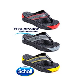 ภาพหน้าปกสินค้าสินค้าพร้อมส่ง ใส่โค้ด YESS55 ลดเพิ่มเหลือ 872.-  รองเท้า Scholl รุ่น บราซิลเลี่ยน V (669)  เหมาะสำหรับหญิงและชาย รองเท้าสกอลล์ สินค้าลิขสิทธ์แท้ ไม่แท้ยินดีคืนเงิน ซึ่งคุณอาจชอบสินค้านี้