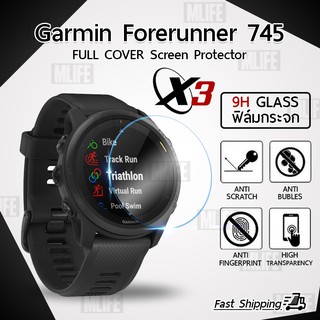 กระจก 2.5D – นาฬิกา Garmin Forerunner 745 แบบสุญญากาศ ฟิล์มกันรอย กระจกนิรภัย เต็มจอ  Premium 2.5D Curved Tempered Glass
