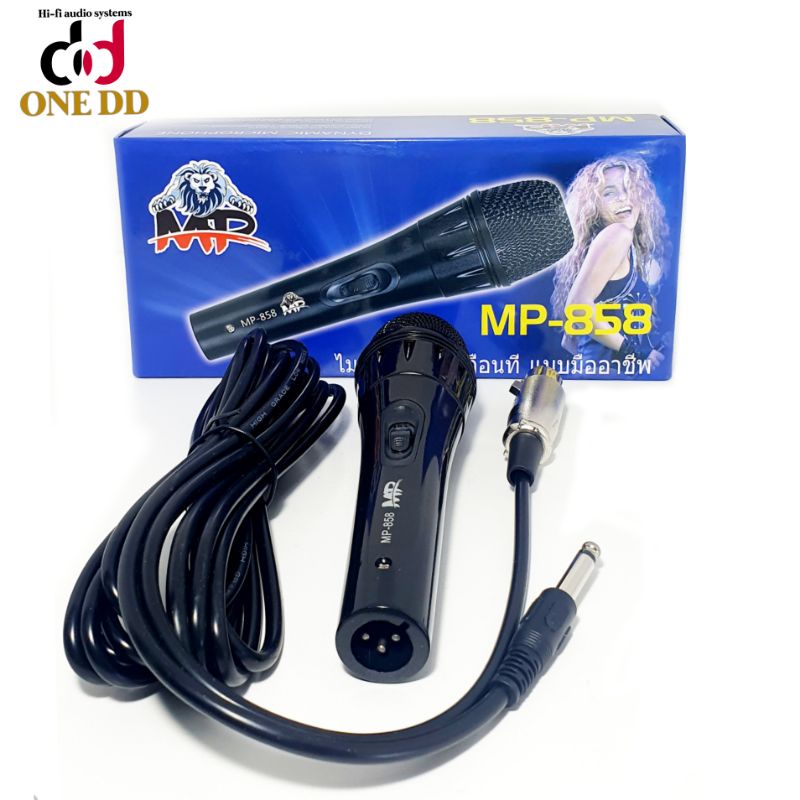 ไมค์สายmp-รุ่นmp-858-dynamic-microphone