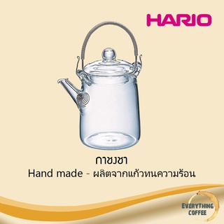 HARIO Asian Tea Pot Cylindrical Type 220ml กาชงชา