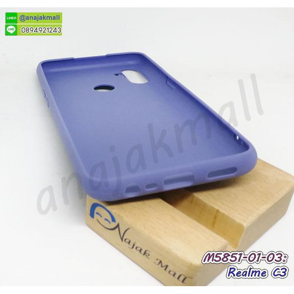 เคส-realme-c3-ยางนิ่ม-เคสเรียลมีซี3-ยางนิ่มสีๆ-พร้อมส่งในไทย-เก็บปลายทางได้