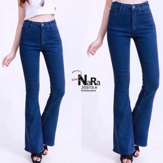 2NaraJeans กางเกงยีนส์ ขาม้า เอวสูง วินเทจ ยีนส์ผู้หญิง ผ้ายีนส์ยืด สียีนส์เข้ม