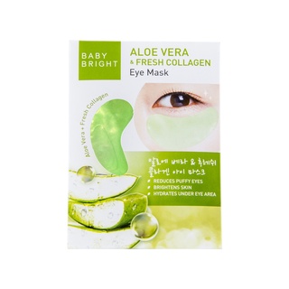 Aloe Vera Fresh Collagen Eye Mask Baby Bright มาร์กใต้ตา คอลลาเจน+ว่านหาง 1 กล่อง 6 คู่