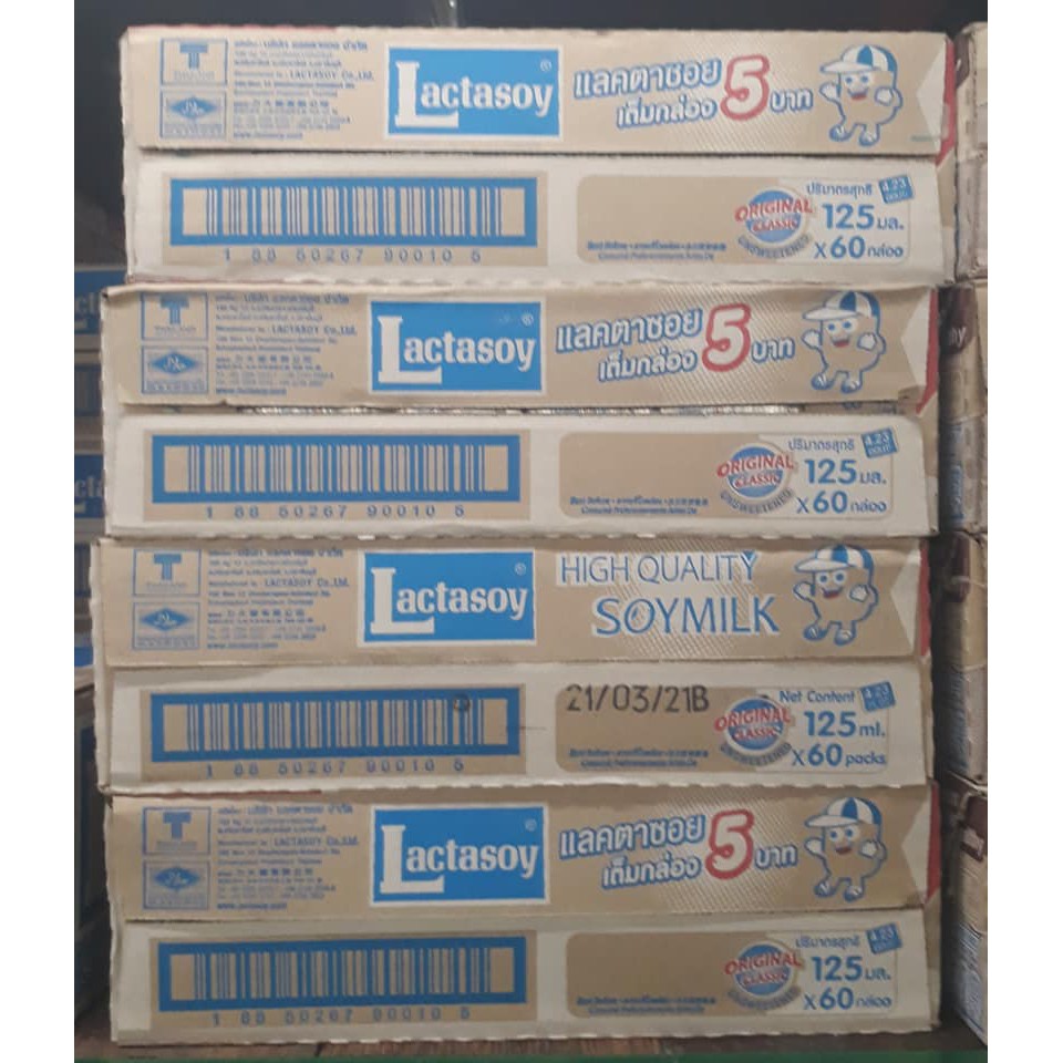 คุ้มสุดๆ LACTASOY แลคตาซอย นมถั่วเหลือง ขนาด 125ml ยกลัง 60กล่อง คลาสสิค  SOYMILK CLASSIC (สินค้ามีคุณภาพ) นมและเครื่องดื | Shopee Thailand