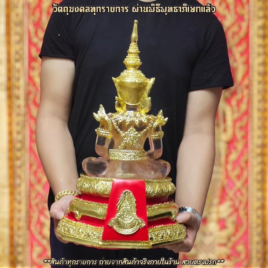 สมเด็จองค์ปฐม-แก้วใสทรงเครื่อง-หน้าตัก9นิ้ว-องค์ใหญ่มาก-พุทธาภิเษกเสาร์-5-วัดท่าซุง-บูชาแล้วมีแต่อานุภาพคุ้มครองป้องกันไ