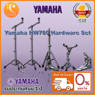 Yamaha HW780 Hardware Set