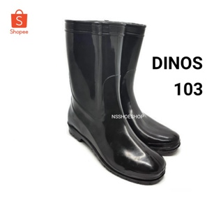 เช็ครีวิวสินค้ารองเท้าบูทกันน้ำ สีดำ Dinos 103 รองเท้าบู๊ต