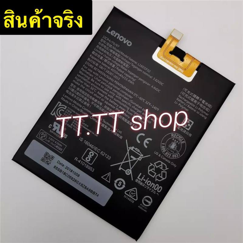 แบตเตอรี่-เดิม-lenovo-phab-2-plus-pb2-650-pb2-650m-pb2-670n-pb0-670m-pb2-670y-l16d1p32-4050mah-ร้าน-tt-tt-shop