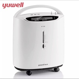 พร้อมส่ง เครื่องผลิตออกซิเจน 3 ลิตร ยี่ห้อ YUWELL รุ่น 8F-3AW ของแท้รับประกัน 1 ปี