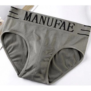 ภาพขนาดย่อของภาพหน้าปกสินค้า071 ไม่มีถุง Boxerชาย แบรนด์Munafie ขอบตัดสี ผ้านิ่มใส่สบาย ไม่อึดอัด จากร้าน cok.popular บน Shopee ภาพที่ 3