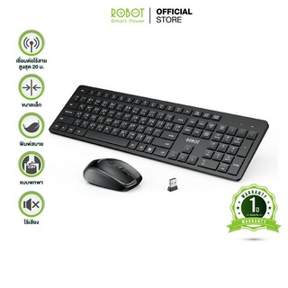 ภาพหน้าปกสินค้าROBOT เซ็ตเม้าส์และคีย์บอร์ด  รุ่น KM3200(Keyboard Only แบบมีสาย) Set Keyboard & Mouse มีภาษาไทย/อังกฤษ แบบไร้สาย/มีสาย รับประกัน 1 ปี ที่เกี่ยวข้อง