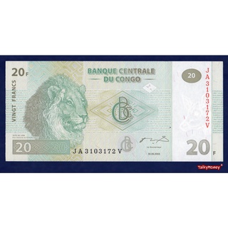 ภาพขนาดย่อของภาพหน้าปกสินค้าธนบัตรประเทศ คองโก Congo สิงห์โต ราคา 20 ฟรังส์ รุ่นปี 2003 P-94 สภาพใหม่เอี่ยม 100%UNC ไม่ผ่านการใช้ สำหรับสะสม จากร้าน talky_money บน Shopee