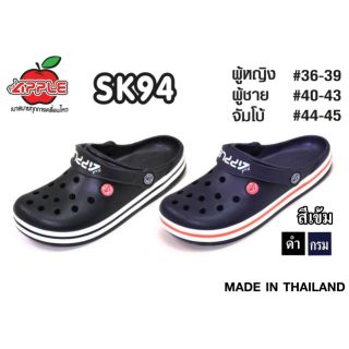 🔥Hot item🔥 ส่งไว !!! ราคาถูกที่สุด !!! ของแท้ 💯% !!! Red apple รุ่น SK94 รองเท้าหัวโต​แบบรัดส้น​ ทรง Crocsไซส์ : 36 - 45