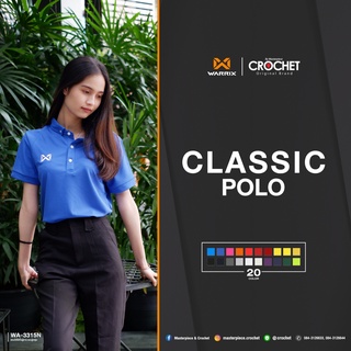 ภาพหน้าปกสินค้าเสื้อโปโล Warrix รุ่น WA-3315N ที่เกี่ยวข้อง