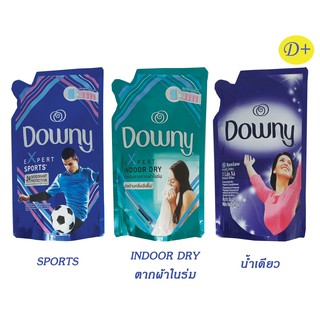 Downy Expert ผลิตภัณฑ์ปรับผ้านุ่ม สูตรเข้มข้นพิเศษ ขนาด 540 มล.