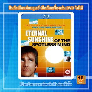 หนังแผ่น Bluray Eternal Sunshine of the Spotless Mind (2004) ลบเธอ...ให้ไม่ลืม Movie FullHD 1080p