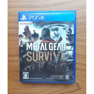 เกม PS4 ( Playstation4 ) เกม Metal Gear Survive [Z2 ENG JP] ของแท้ มือสอง