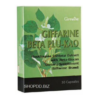 Giffarine Beta Plu-Kao