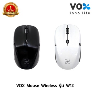 VOX Mouse Wireless  เมาส์ไร้สาย Wireless Optical Mouse รุ่น W12