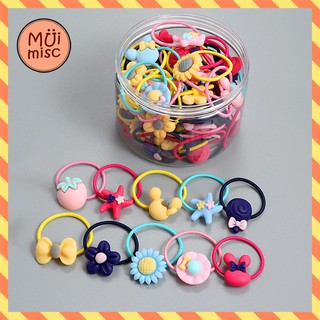 สินค้า MUIMISC ♥ (1 ชิ้น) ยางรัดผม ยางรัดผมเด็ก สไตล์ญี่ปุ่น เด็กผู้หญิง ยางมัดผม น่ารัก สไตล์เกาหลี ยางรัดผม ยางมัดผมเด็ก