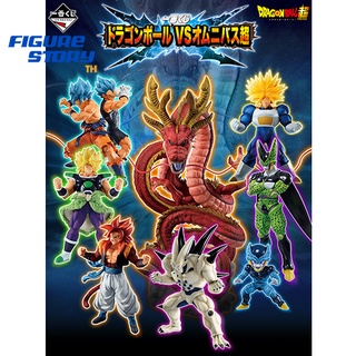 สินค้า [Ichiban Kuji] Dragon Ball VS Omnibus Super (โมเดล)(ของแท้)(ล๊อต JP)