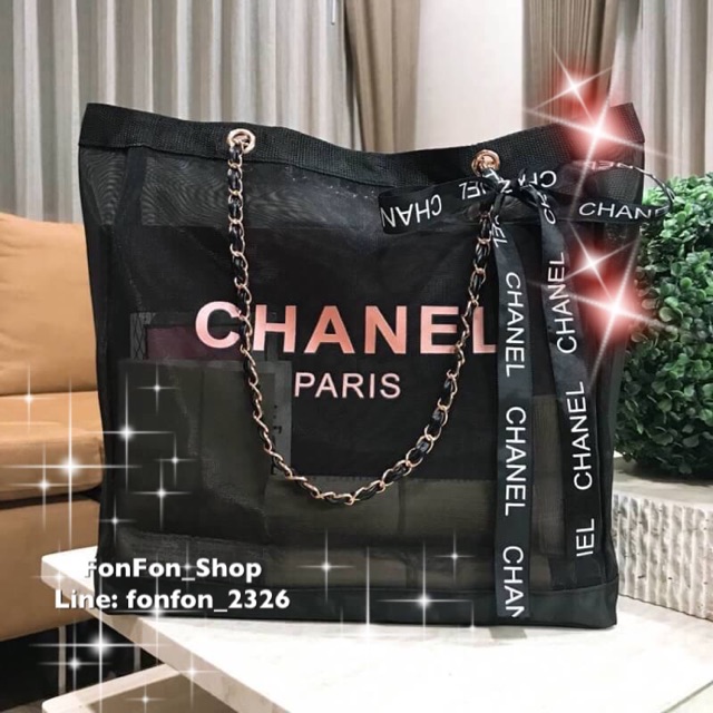 ห้ามพลาด-new-arrival-chanel-ห้ามพลาด-สินค้ามีจำกัด