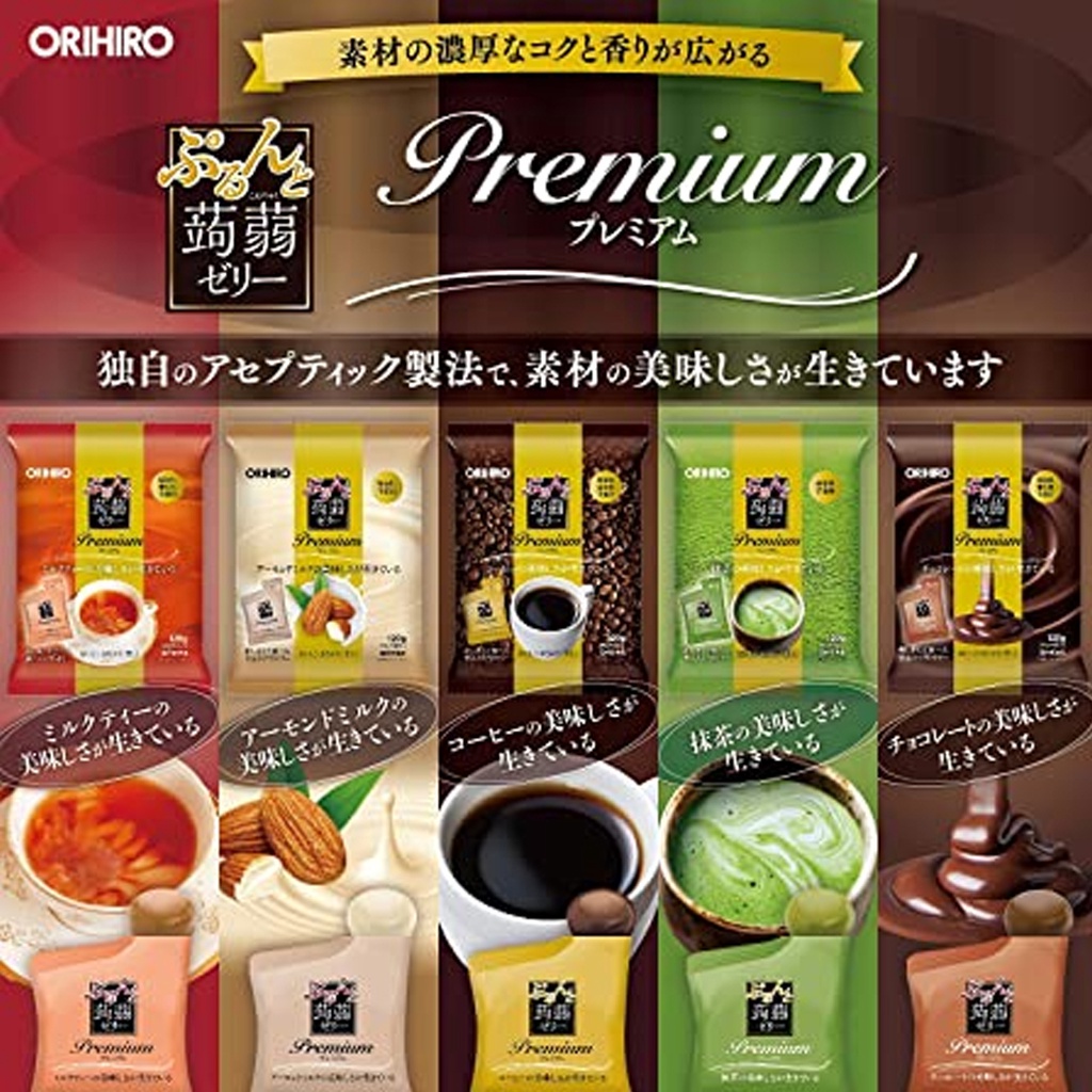 เยลลี่พรีเมี่ยม-ญี่ปุ่นแท้-orihiro-premium-jelly-อร่อยได้ทุกที่ทุกเวลา-ขนาด120g