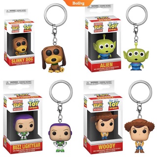 Funko Pop! พวงกุญแจตุ๊กตาสุนัข Disney - Toy Story Alien Buzz พร้อมกล่อง