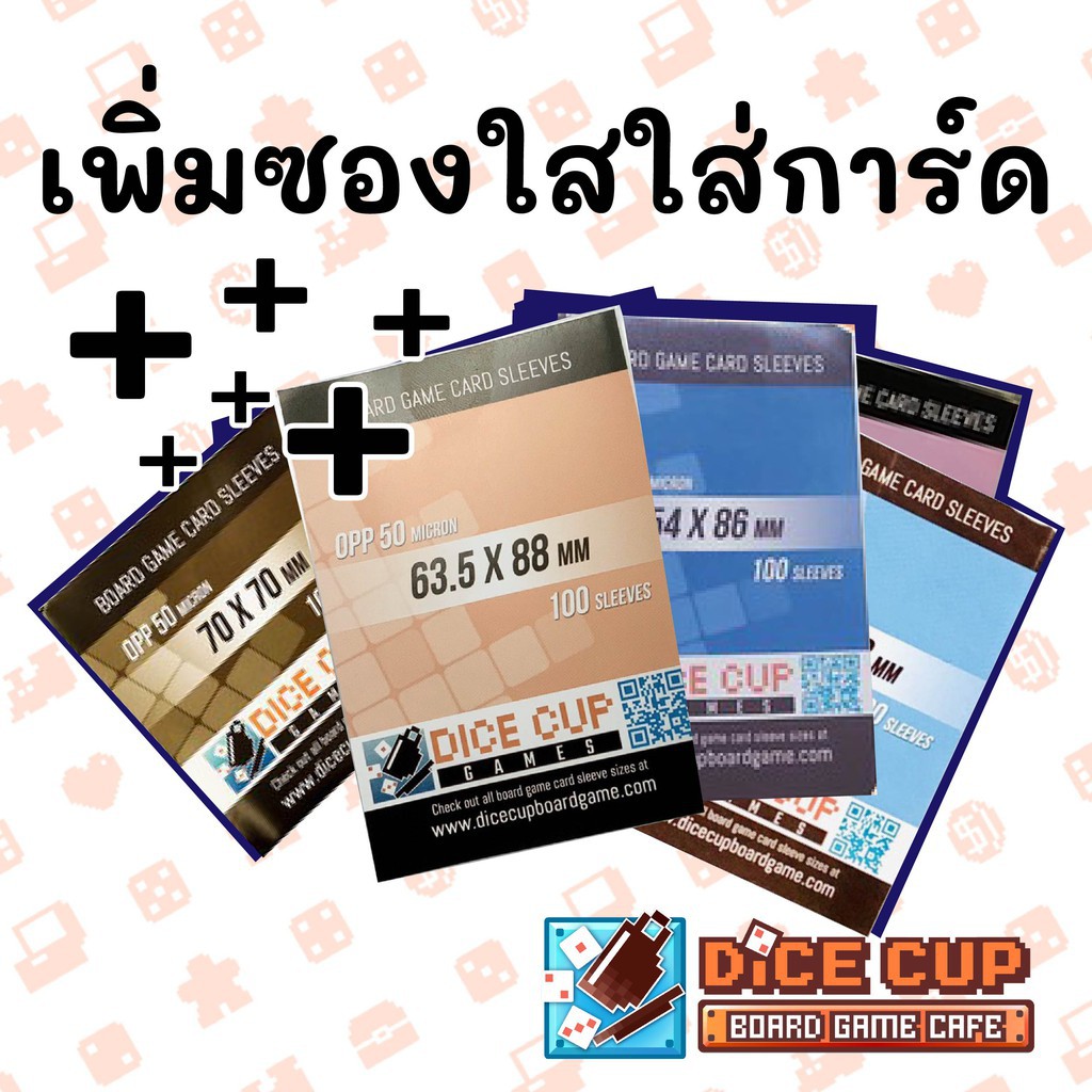 ] Agricola: Corbarius Deck Expansion Board Game | Shopee Thailand