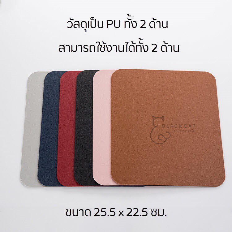 แผ่นรองเมาส์-mouse-pad-แผ่นรองเมาส์ขนาดใหญ่-แผ่นรองเม้าส์-แผ่นรองเม้า-แผ่นรอง-ที่รองเมาส์-ที่รองเม้าส์-แผ่นรองคีย์บอร์ด